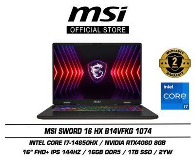 MSI Sword 16 HX B14VFKG (Intel Core i7-14650HX, 16GB, 1TB SSD, RTX 4060 8GB) (B14VFKG-202US) laptop_msi_4060_16 фото