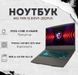 MSI Thin 15 B13VF (Intel Core i5-13420H, 16GB, 512GB, RTX 4060 8GB) (B13VF-2829US) laptop_msi_thin_4060 фото 1