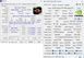 Dell Alienware M16 R1 (AMD Ryzen 9 7845HX, 16GB, 1TB SSD, RTX 4080 12GB) laptop_alienware_16_4080 фото 10
