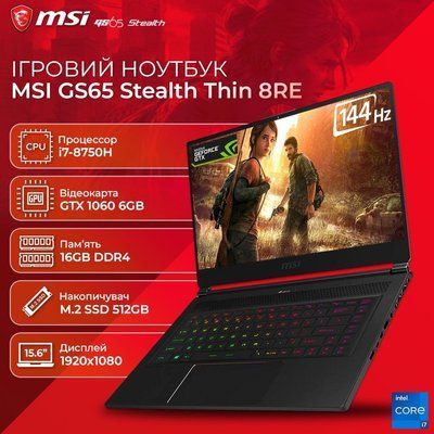 MSI GS65 Stealth Thin 8RE (Intel Core i7-8750H, 16GB, 512GB, GTX 1060 6GB) laptop_msi_gs65_1060 фото